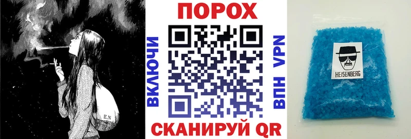 мега ссылка  Нефтегорск  АМФ VHQ 