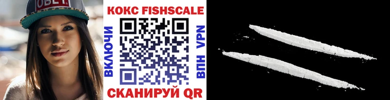 COCAIN Колумбийский Нефтегорск