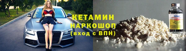 меф Абаза