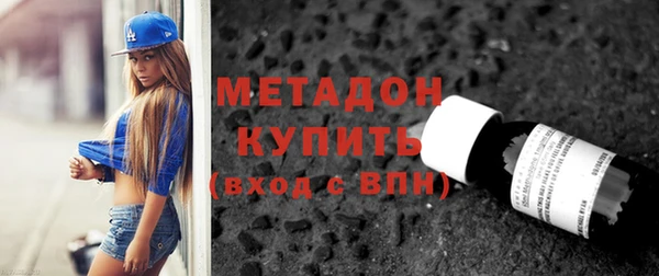 мескалин Алзамай