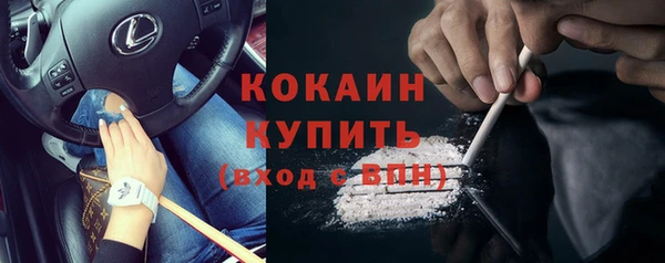 дмт Абдулино