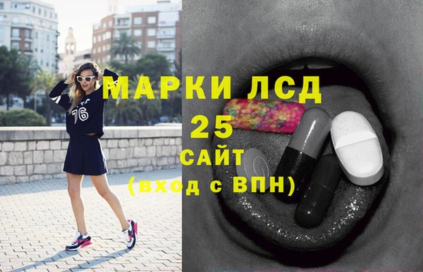 apvp Абинск