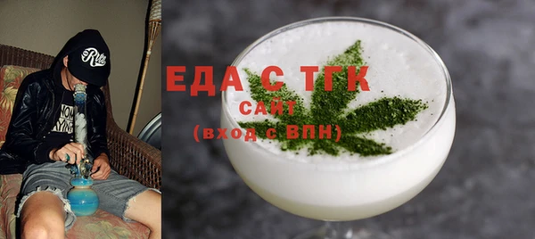дмт Абдулино