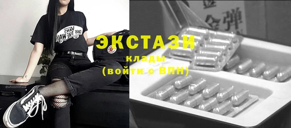 apvp Абинск