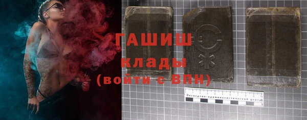 мескалин Алзамай