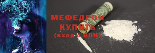 гашик Остров