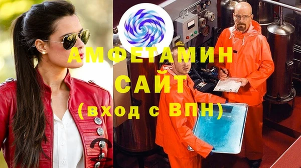 меф Абаза