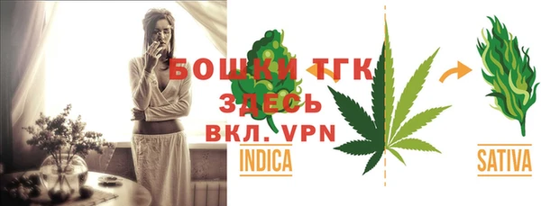 меф Абаза