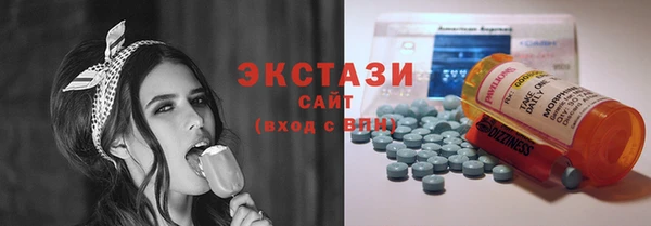 прущая мука Алексеевка