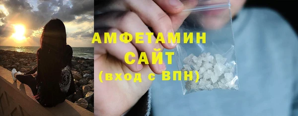 меф Абаза