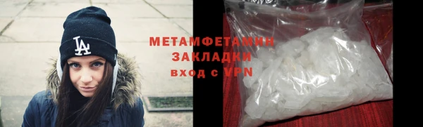 дмт Абдулино