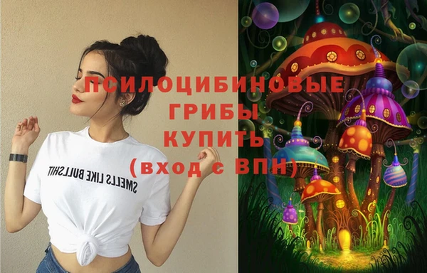 мескалин Алзамай