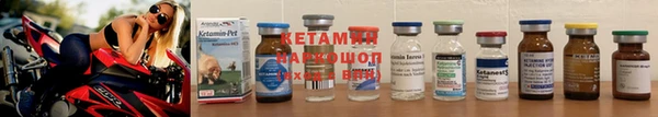 apvp Абинск