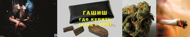дмт Абдулино