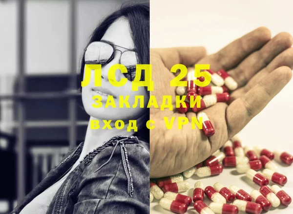 прущая мука Алексеевка