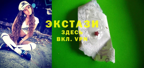 дмт Абдулино