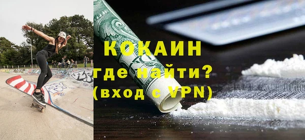 меф Абаза