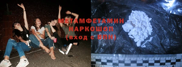 дмт Абдулино