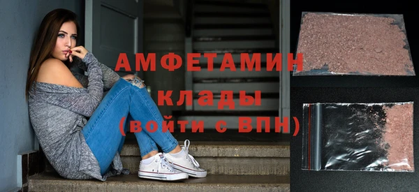 apvp Абинск