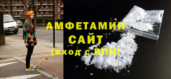 дмт Абдулино