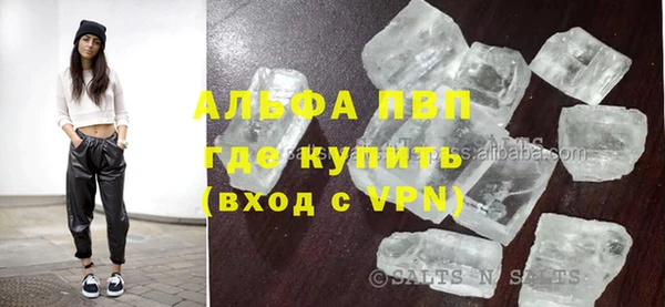 дмт Абдулино