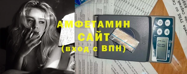 мескалин Алзамай