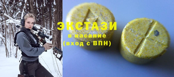 бошки Алексин