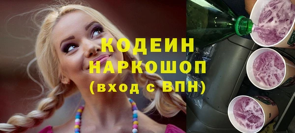 мескалин Алзамай