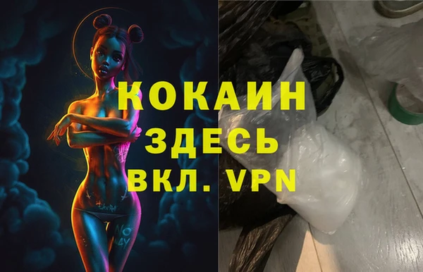 дмт Абдулино