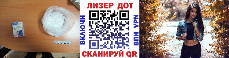 где купить   Нефтегорск  маркетплейс какой сайт  Лсд 25 экстази кислота 